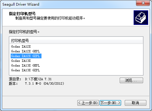 2014-12-01 11-58-23.png