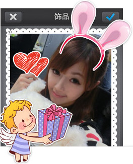 百度魔圖最新版 百變魔圖電腦版下載