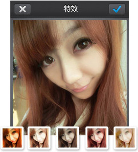 百度魔圖工具 百變魔圖