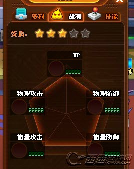 轉(zhuǎn)轉(zhuǎn)機機甲旋風(fēng)輔助 機甲旋風(fēng)輔助