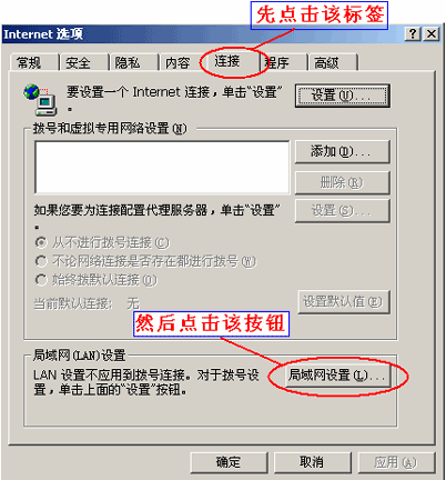 中信證券至信全能版官方軟件