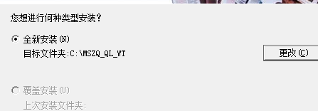 民生證券民e通錢龍版 民e通錢龍版下載官方版