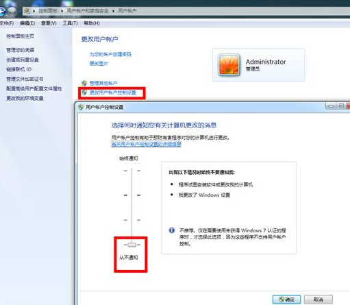 江海證券同花順官方版 江海證券同花順免費下載