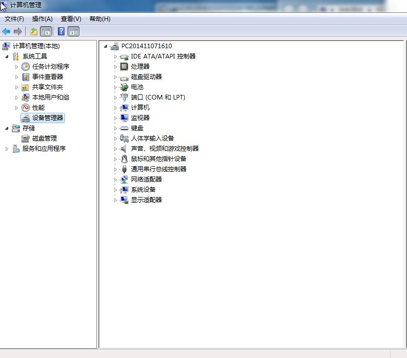 ds-300打印機驅動