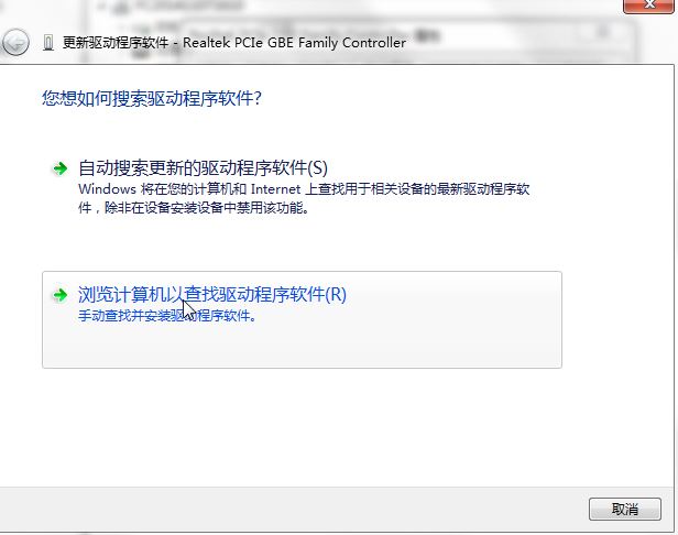 dascom ds-300打印機驅動