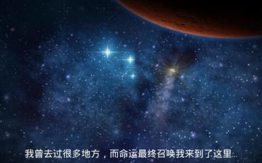 火星大采礦漢化版 火星大采礦中文版