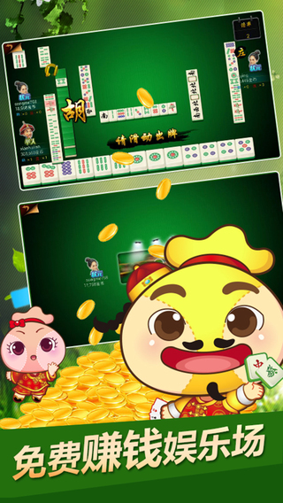 口袋戳蝦子 口袋戳蝦子