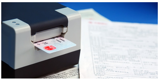 矽感DSR860驅動程序