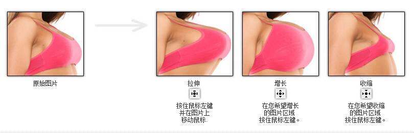 整容模擬器電腦版 整容模擬器電腦版