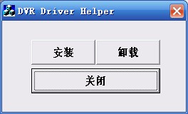 龍安視524驅(qū)動(dòng) 龍安視龍霸524紅鉆版驅(qū)動(dòng)