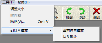 2014-11-11 15-42-46.png