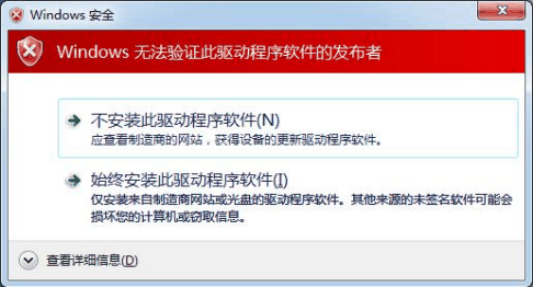 滄田中稅萬(wàn)能驅(qū)動(dòng) 滄田中稅打印機(jī)驅(qū)動(dòng)