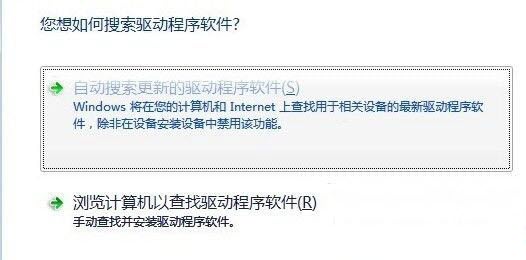 media transfer protocol porting kit mtp porting kit 64