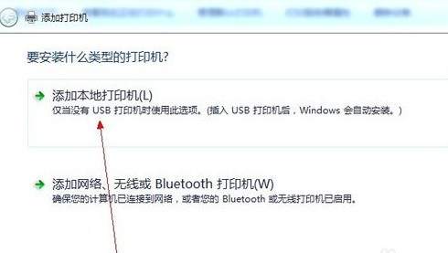 松下kxp1121針式打印機驅(qū)動 松下kxp1121打印機驅(qū)動