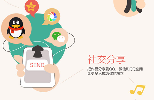 全民k歌mac客戶端 全民k歌mac版