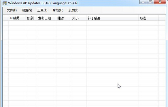 Windows XP系統(tǒng) Windows XP