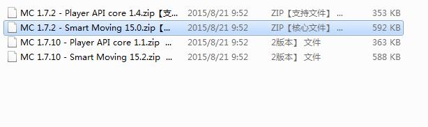 1.jpg 我的世界1.7.2 靈活動作MOD