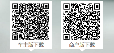 典典養(yǎng)車app二維碼