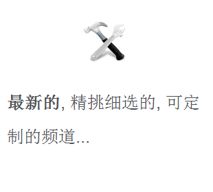 全球網(wǎng)絡電視直播軟件.png