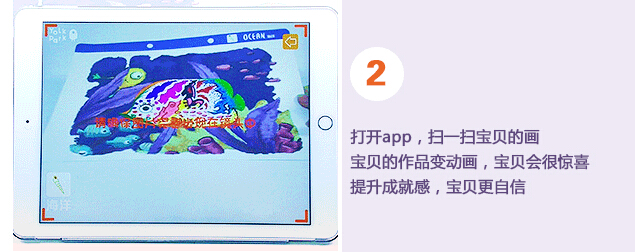 蛋生園app 蛋生園app