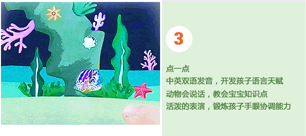 蛋生園app 蛋生園app