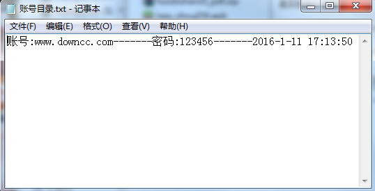 虛無11平臺賬號注冊機 虛無妖妖平臺注冊機