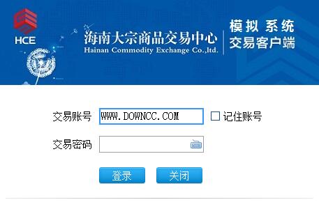 QQ截圖20160202094803.jpg 貨幣兌換電子模擬預(yù)約系統(tǒng)