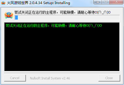 0202115908.png 火鳳游戲世界