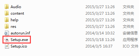 汗微微課寶手寫板驅(qū)動(dòng) 汗微微課寶手寫板驅(qū)動(dòng)