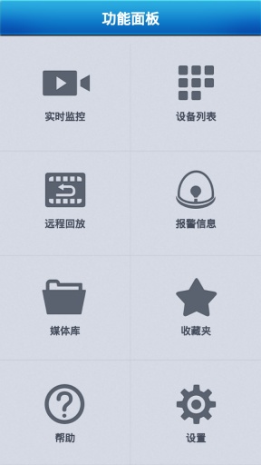 imseye安卓版 imseye安卓版