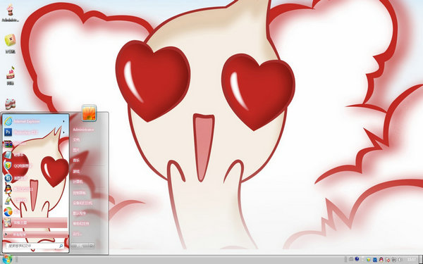 可愛洋蔥頭主題 可愛洋蔥頭桌面主題