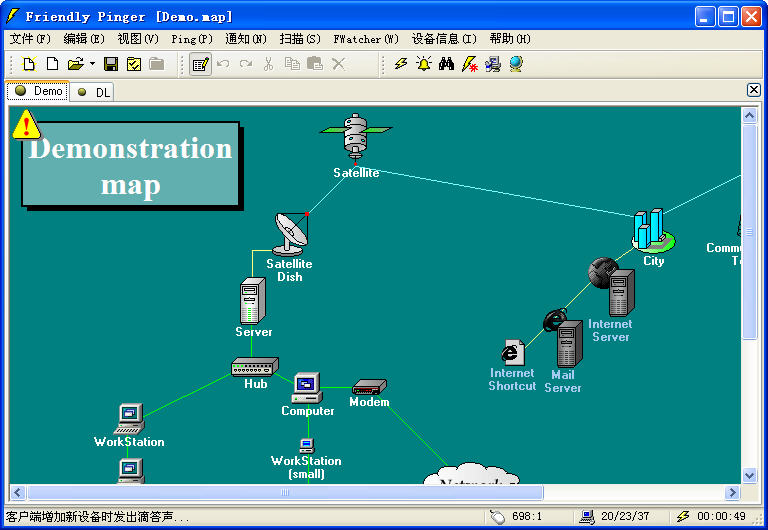 fpinger 中文修改版 fpinger 中文版