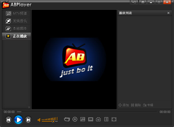 ABPlayer ABPLayer高清視頻播放器