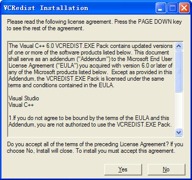 vcredist.exe文件 Vcredist.exe下載