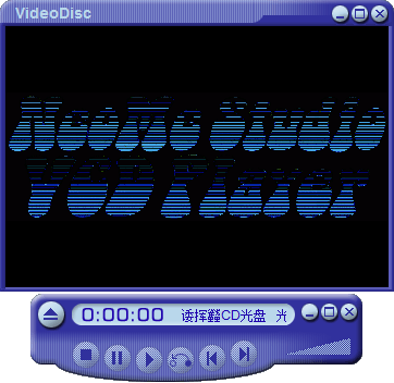 videodisc播放器 videodisc player播放器